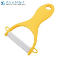 uploads/erp/collection/images/Home Garden/Yiguan/XU0637266/img_b/XU0637266_img_b_1